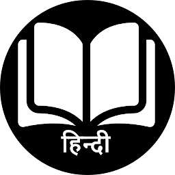 Icon image Hindi Story Book