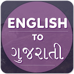 Cover Image of Download English To Gujarati Translator  APK