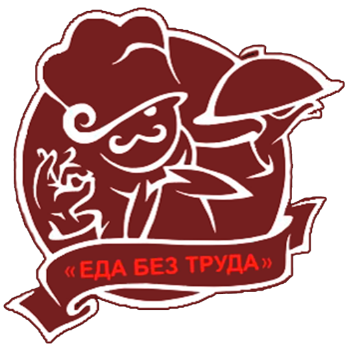 Еда без труда logo