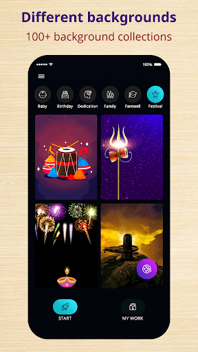 Write Odia Text On Photo Screen 2
