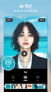 스크린샷 이미지