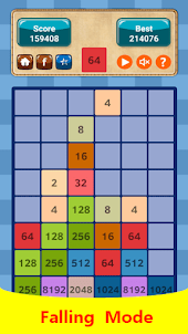 2048 puzzle