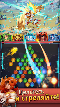 Game screenshot LightSlinger Heroes: RPG-в-ряд mod apk