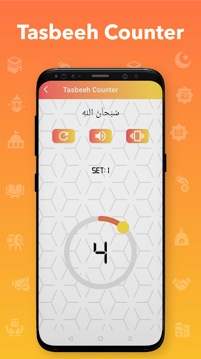 Ramzan Plus - Prayer Times Screen 2