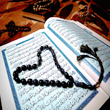 Audio Quran Islamic Prayers 2020 icon