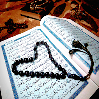 Аудио Коран исламские молитвы