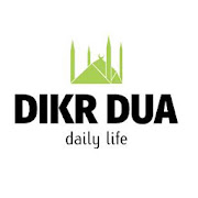Top 21 Personalization Apps Like Dhikr Dua After Salah - Best Alternatives