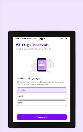 Digi Pravesh