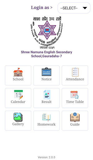 Shree Namuna English Secondary