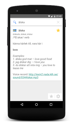 Lexin (Swedish Dictionary) Screen 2