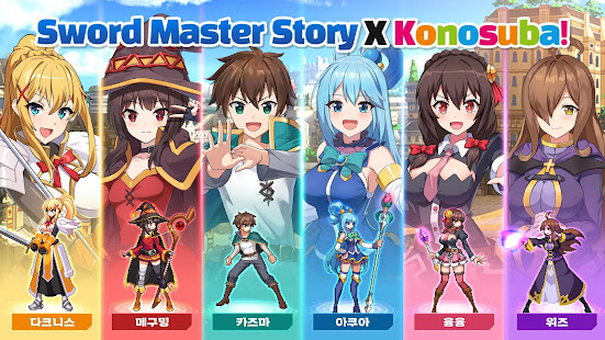 How to hack Sword Master Story for android free