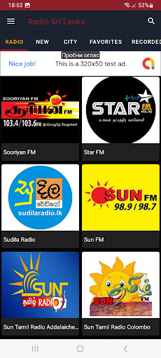 Radio Sri Lanka Screen 2