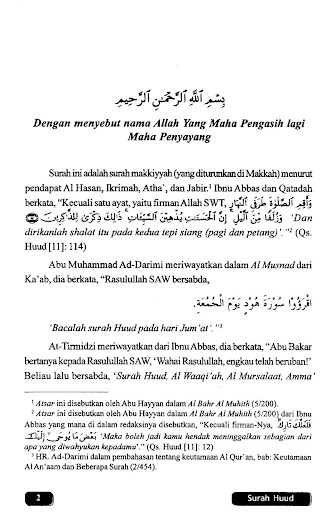 Tafsir Al Qurthubi Jilid 9 Screen 3