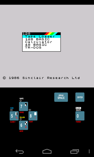 USP - ZX Spectrum Emulator Screen 3