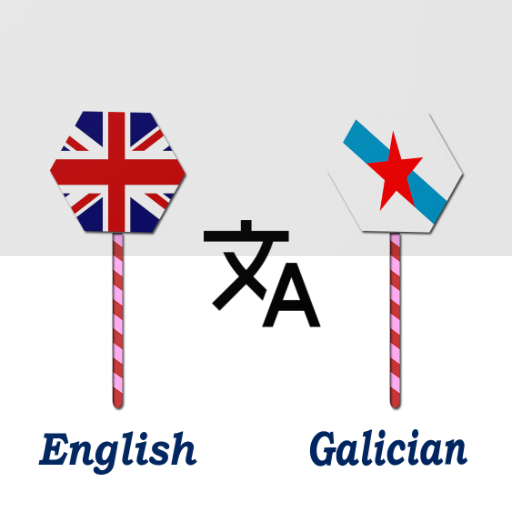 English To Galician Translator logo