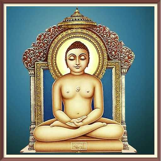 Ratnakar pachisi Jain mantras