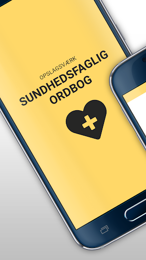 Android application Sundhedsfaglig ordbog screenshort