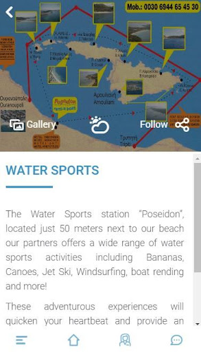 AKTI OURANOUPOLI BEACH RESORT