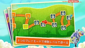 Game screenshot ボードディフェンダー (Board Defenders) hack