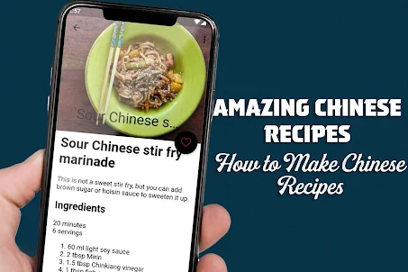 Amazing Chinese Recipes