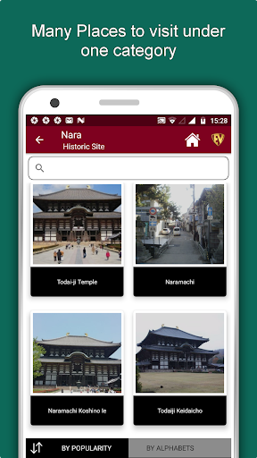 Nara Travel & Explore, Offline Screen 3