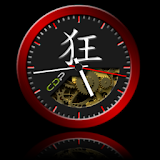 Red Crazy Clock Pack icon