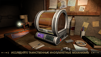 Game screenshot Machinika: Museum mod apk