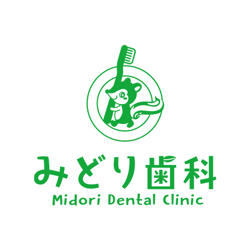 みどり歯科医院 for  Android – Latest Version & Features app icon