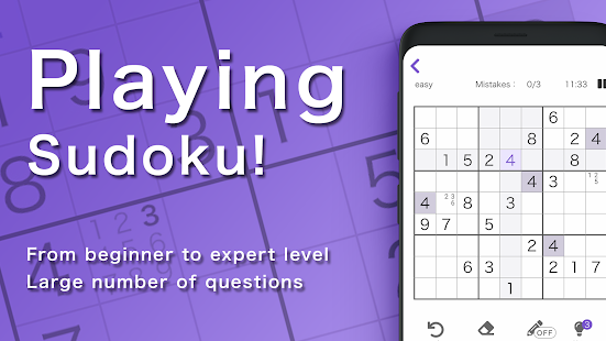 Sudoku u2010Puzzle&Prize 1.3.5 screenshots 2