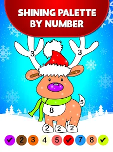 Xmas Coloring Book By Numbers