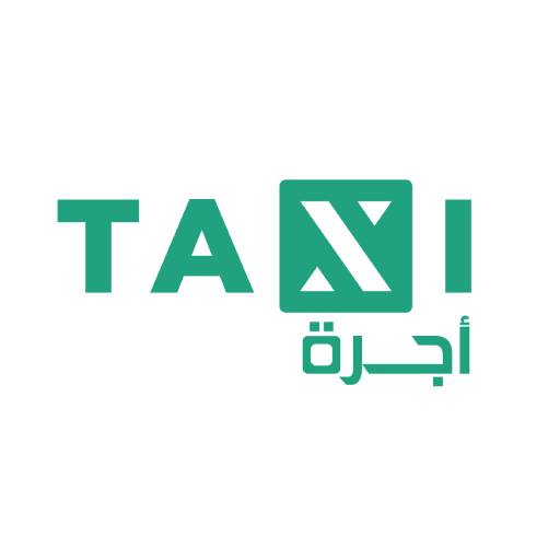 Taxi Driver - سائق الأجرة logo