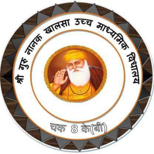 Sri Guru Nanak Khalsa Sr. Sec logo