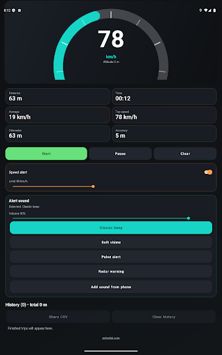 Screenshot 12