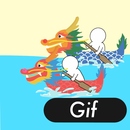 Dragon Boat Festival gif 7.0 Icon
