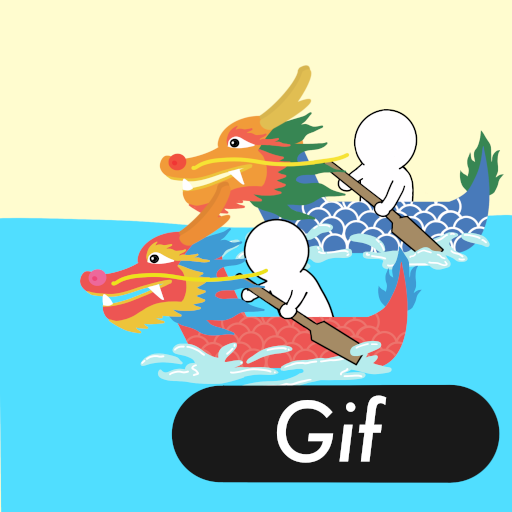 Dragon Boat Festival gif logo