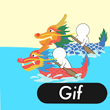 Dragon Boat Festival gif icon
