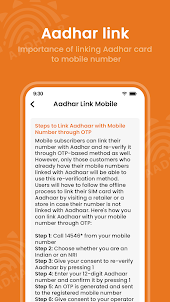 Mobile Number Link Aadhar Tips