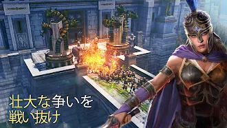 Game screenshot Olympus Rising: 戦略ゲーム hack