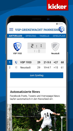 VSP 1933 Screen 3