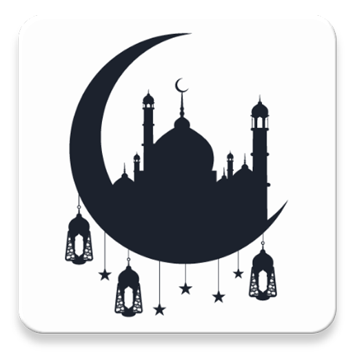 Ramazan Bayramı Mesajları  Icon