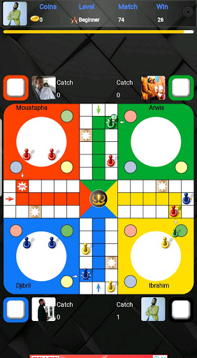 Android application Ludo Prison screenshort