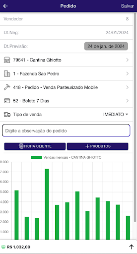 PraiseApp Screen 3