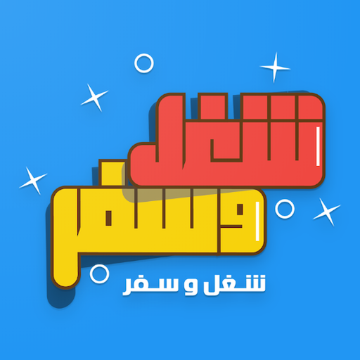 Yahia Ragae Youtube Channel logo