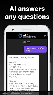 AI Chat powered by ChatGPT Screenshot