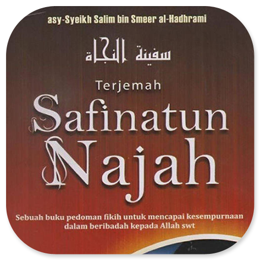 Terjemah Kitab Safinatun Najah logo