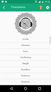 Qibla Compass - Prayer Times, Quran MP3 & Azan  Screenshots 13