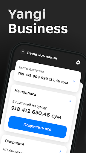 Android application Yangi Business screenshort