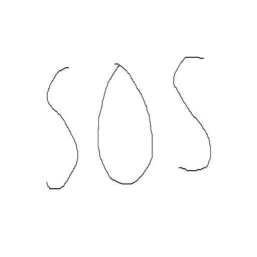 SOS 5 Icon