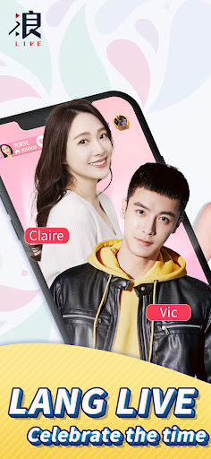 Android application LANG LIVE - LIVE Music Shows screenshort