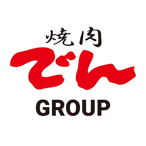 焼肉でんGROUP logo